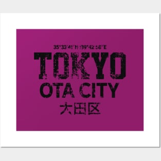 Ota City Posters and Art